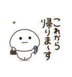 動く！一生懸命がんばる父ちゃんのスタンプ（個別スタンプ：2）