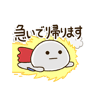 動く！一生懸命がんばる父ちゃんのスタンプ（個別スタンプ：3）