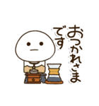 動く！一生懸命がんばる父ちゃんのスタンプ（個別スタンプ：4）
