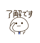 動く！一生懸命がんばる父ちゃんのスタンプ（個別スタンプ：6）