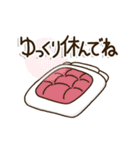 動く！一生懸命がんばる父ちゃんのスタンプ（個別スタンプ：14）