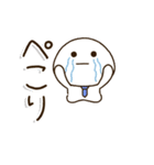 動く！一生懸命がんばる父ちゃんのスタンプ（個別スタンプ：18）