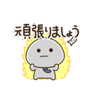 動く！一生懸命がんばる父ちゃんのスタンプ（個別スタンプ：21）