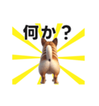 動く▶️犬★お尻がいっぱい‼癒しのおしり（個別スタンプ：15）