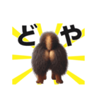 動く▶️犬★お尻がいっぱい‼癒しのおしり（個別スタンプ：21）