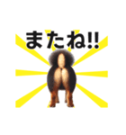 動く▶️犬★お尻がいっぱい‼癒しのおしり（個別スタンプ：24）
