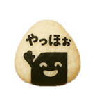 おむすびメッセージ1（個別スタンプ：1）