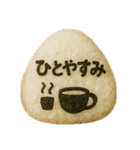おむすびメッセージ1（個別スタンプ：3）