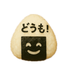 おむすびメッセージ1（個別スタンプ：7）