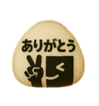 おむすびメッセージ1（個別スタンプ：10）