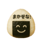 おむすびメッセージ1（個別スタンプ：13）