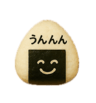 おむすびメッセージ1（個別スタンプ：14）