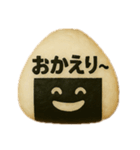 おむすびメッセージ1（個別スタンプ：17）