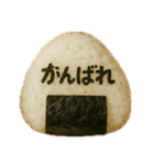 おむすびメッセージ1（個別スタンプ：19）