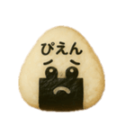 おむすびメッセージ1（個別スタンプ：32）