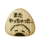 おむすびメッセージ1（個別スタンプ：34）