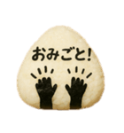 おむすびメッセージ1（個別スタンプ：36）