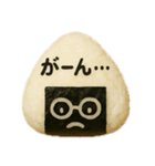 おむすびメッセージ1（個別スタンプ：37）