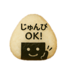 おむすびメッセージ1（個別スタンプ：40）