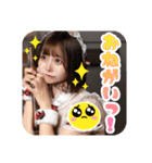 陽葵はるね2025【Baby’z Breath】（個別スタンプ：2）