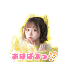 陽葵はるね2025【Baby’z Breath】（個別スタンプ：3）