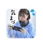 陽葵はるね2025【Baby’z Breath】（個別スタンプ：4）