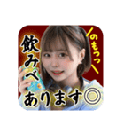 陽葵はるね2025【Baby’z Breath】（個別スタンプ：5）