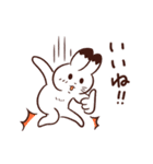 ダ鳥獣戯画 全肯定（個別スタンプ：3）