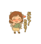 舌っ足らずのワタシ（個別スタンプ：1）