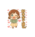 舌っ足らずのワタシ（個別スタンプ：2）