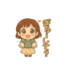 舌っ足らずのワタシ（個別スタンプ：4）