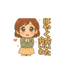 舌っ足らずのワタシ（個別スタンプ：8）