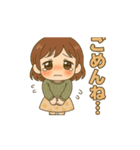 舌っ足らずのワタシ（個別スタンプ：10）