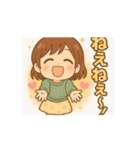 舌っ足らずのワタシ（個別スタンプ：13）