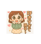 舌っ足らずのワタシ（個別スタンプ：14）