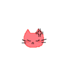 ねこまめ星の村長たち（個別スタンプ：1）