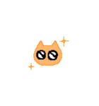 ねこまめ星の村長たち（個別スタンプ：7）