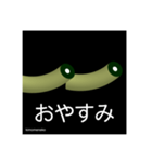 kimomeneko（個別スタンプ：3）