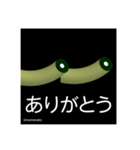 kimomeneko（個別スタンプ：6）