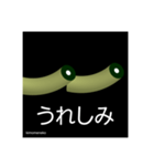 kimomeneko（個別スタンプ：10）