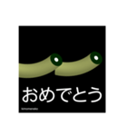 kimomeneko（個別スタンプ：11）