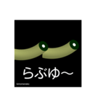 kimomeneko（個別スタンプ：12）
