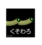 kimomeneko（個別スタンプ：15）
