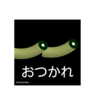 kimomeneko（個別スタンプ：18）
