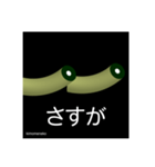 kimomeneko（個別スタンプ：22）