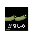 kimomeneko（個別スタンプ：25）