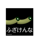 kimomeneko（個別スタンプ：30）