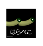 kimomeneko（個別スタンプ：34）