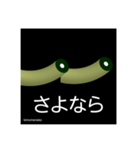 kimomeneko（個別スタンプ：35）