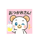シロクマしんちん（個別スタンプ：1）